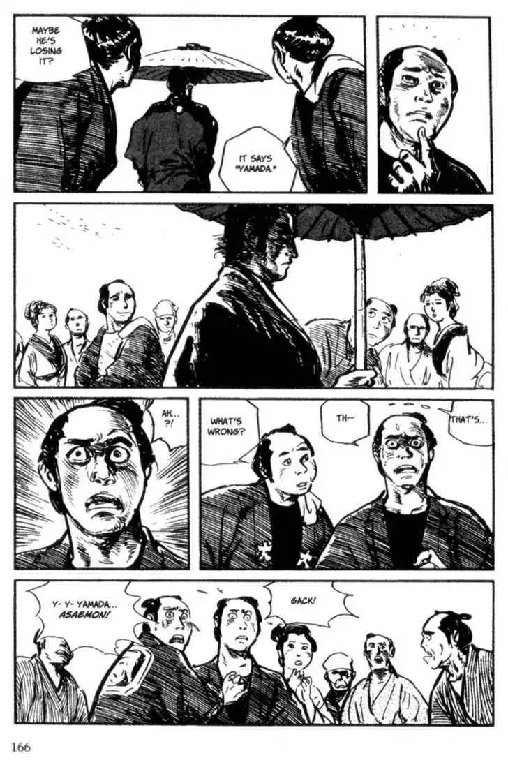 Samurai Executioner Chapter 4 4